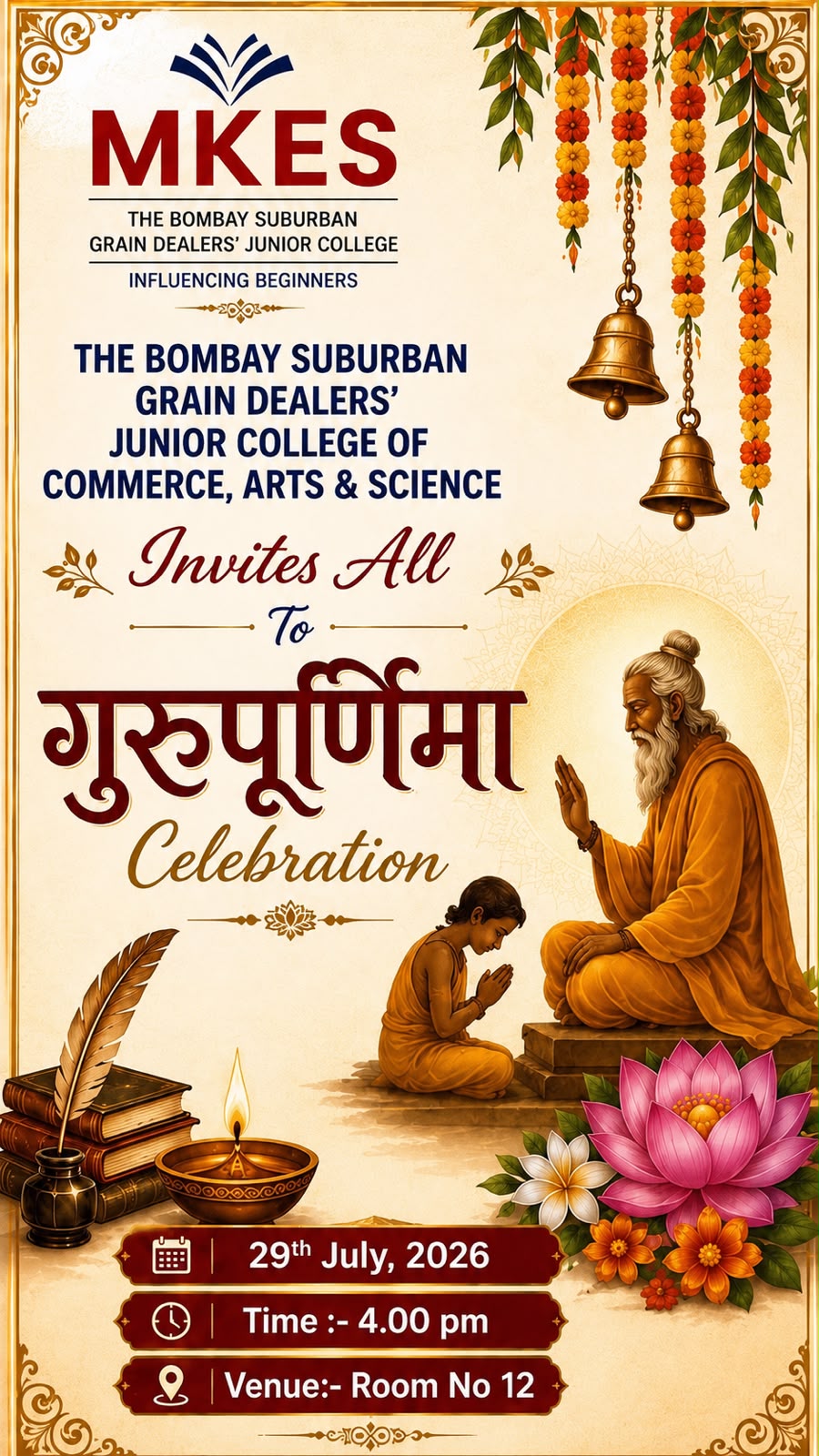 Gurupurnima